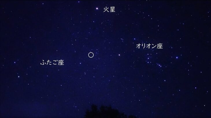 秋の夜長に流れ星～今夜から土曜の明け方までにオリオン座流星群が見ごろ！