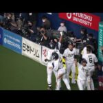 王手！オリックスが3連勝～日本シリーズ第6戦