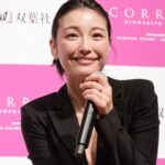 【芸能】木下優樹菜さん、元チェーンスモーカーも現在は禁煙したこと明かす…　喫煙する男性と「友達以上はない、キスが無理」