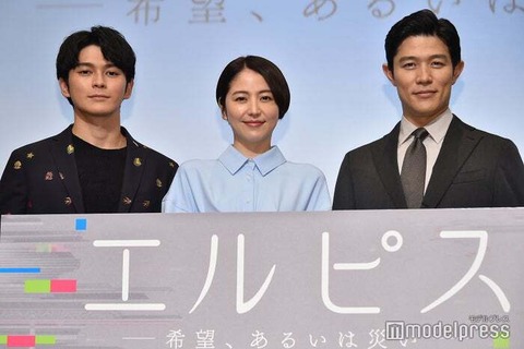 【芸能】眞栄田郷敦、長澤まさみ＆鈴木亮平との共演に感激　ドラマ制作開始時は芸能界デビュー前＜エルピス―希望、あるいは災い―＞