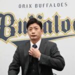 オリックス松井雅人戦力外