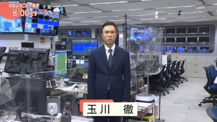 【テレビ】玉川徹氏　孤独な〝別室謝罪〟がネットで物議 「まるで晒し首」「かわいそう…」