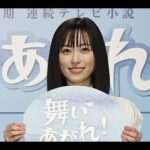 “さくら”長濱ねるの浴衣姿～舞いあがれ！浴衣ねるさんキター！