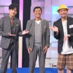 【芸能】67歳・明石家さんま、Eテレ初登場　“バラエティーの戦友”稲垣・香取と共演「次はぜひ草なぎさんとも」