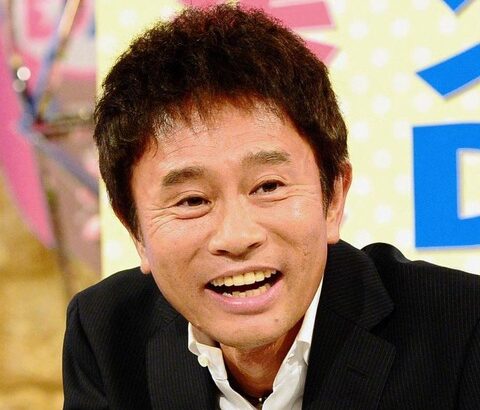 【芸能】浜田雅功の伝説高校　手で便器洗う「おう！当然」　野村周平も恐れる「あそこだけは絶対アカン」と噂が