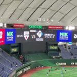 ファイターズガールがきつねダンス披露～侍ジャパン豪州戦で札幌ドーム