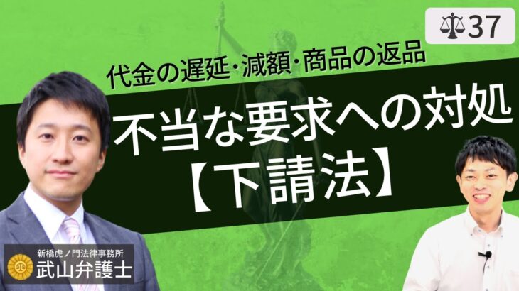 【悲鳴】次はパートと中小企業いじめ！厚生年金に消費増税で会社負担激増！給料アップ不可能に・・・