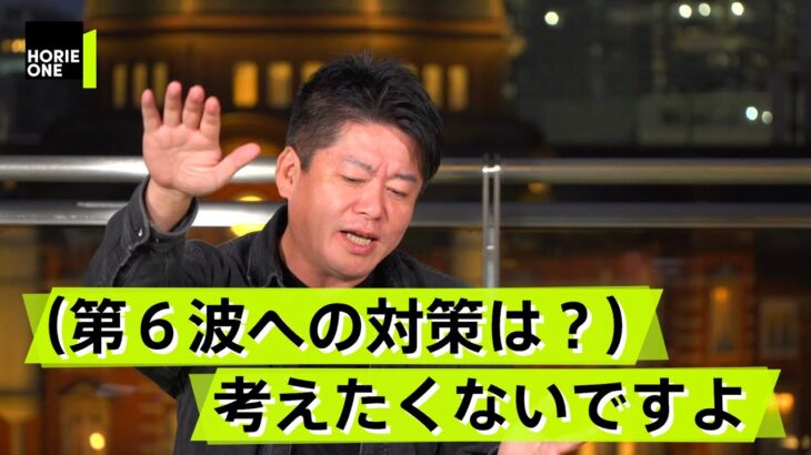 無駄にイキガッテ「燃え尽き症候群」になっていた・・・ゴールしても出迎える友達もいなし寂しい結末に