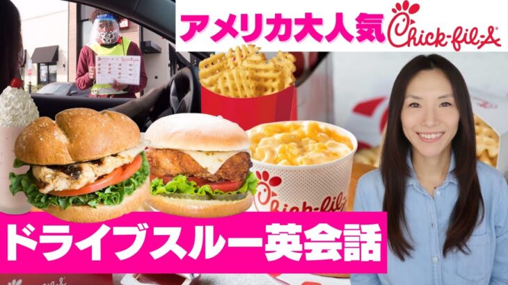 スーパー「半額シール」買うのは恥なのか！？マクドナルドは高くて行けない・・・