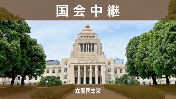 次は岸田首相ご自分がアウトか！？大量に見つかった空白領収書94枚！