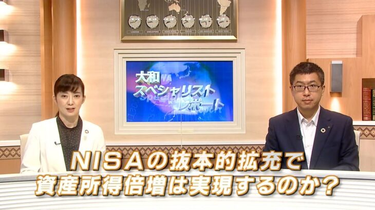 【悲報】所得倍増計画はウソつき！岸田総理は所得増税を進める・・・