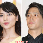 【芸能】味方良介と元℃－ｕｔｅ矢島舞美がSNSで結婚を発表　昨年12月に交際を報じられ認める