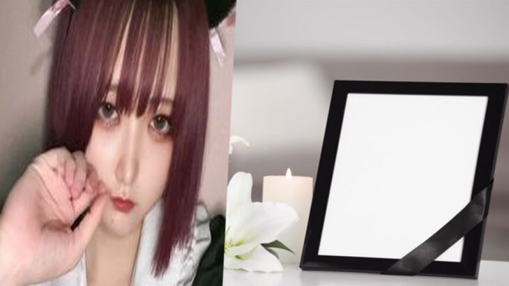 20歳女性アイドルEVEの七代タタルが不慮の事故で死去