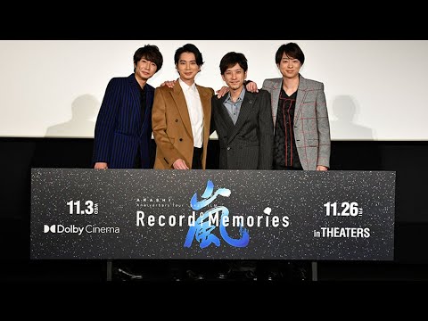 嵐・二宮和也に第2子女児誕生！12月9日主演映画「ラーゲリより愛を込めて」公開