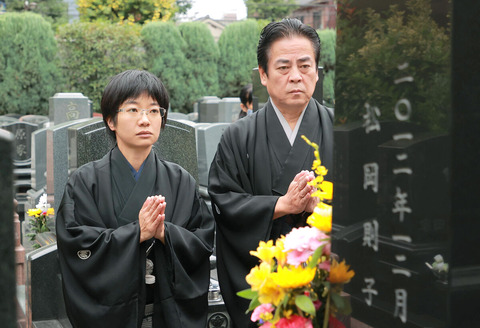 【芸能】 立川こはる、令和５年５月５日に真打ち昇進「魔法をかけられる人になりたい」立川流初の女性真打ち