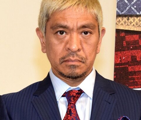 【芸能】松本人志「え!笑ってはいけない今年ないの？」 ツイートに“ロスの声”相次ぐ