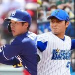 中日、トレード第二弾は京田とDeNA砂田！