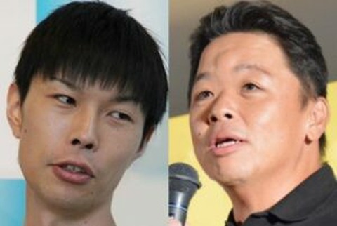 【芸能】伊集院光、ハライチ・岩井勇気にアニメを勧められ師匠・三遊亭円楽さんの言葉を思い出す