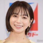 【芸能】元ベビレ傳谷英里香、KON-RUSH所属を発表「素敵なご縁に恵まれ」＜全文＞