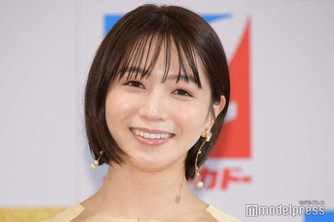 【芸能】元ベビレ傳谷英里香、KON-RUSH所属を発表「素敵なご縁に恵まれ」＜全文＞