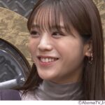 【芸能】貴島明日香、かまいたち濱家に“怯えていた”理由