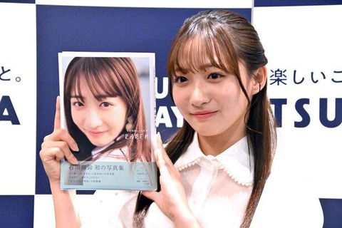 【芸能】石川翔鈴、初写真集は「私がギュッと詰まった”生き写し””取扱説明書”のようなもの」