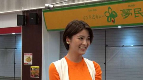 【芸能】工藤美桜『ドッキリGP』で初の仕掛け人、度肝抜くブチキレ演技に反響