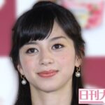 【芸能】「ジェシーに謝罪してくんない？」　中条あやみ “ハイスぺ社長と熱愛発覚” でSixTONESジェシー担がブチ切れ状態に！