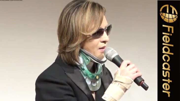 YOSHIKI緊急帰国！「ただいま」11日にYOSHIKI、HYDE、SUGIZO、MIYAVIが同時に重大発表