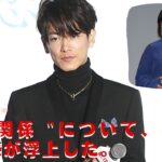 平手友梨奈のバックレトラブルはまだあった！欅坂46幻の9枚目シングル事件