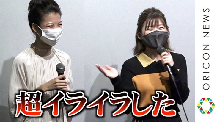 福田麻由子「ちょっとしたご報告です！しばらく芸能活動をおやすみします～」