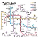 【画像】名古屋市営地下鉄の路線図がこちらです。住みたい駅書いてどうぞ