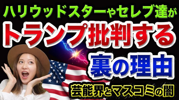 マジ！？日本円は紙くず化する～この半年で5兆円超の資産価値を失った日本銀行