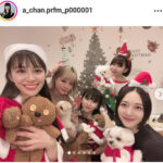 【芸能】Ｐｅｒｆｕｍｅあ～ちゃん、「もう最高過ぎる」豪華なメンバーとのクリスマスショットを披露！