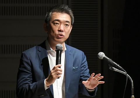 【テレビ】橋下徹氏　今年の漢字「戦」に「戦うが今年1年の一文字って本当にイヤ」ウクライナ侵攻の終わり願う