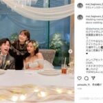 【芸能】元モー娘。光井愛佳、元℃-ute萩原舞の結婚式で貴重な顔出しショット　海外在住も「日本に駆けつけてくれて」