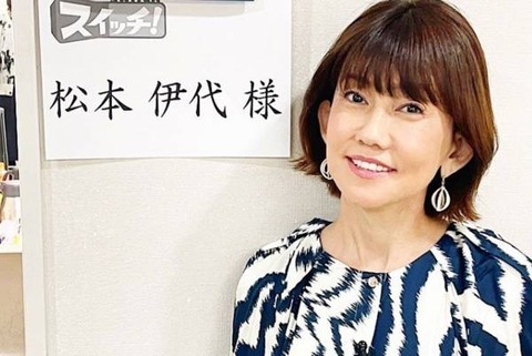 【芸能】松本伊代57歳、TBS系のTV収録の落とし穴企画で腰椎の圧迫骨折“全治3か月”に医師は「元どおりにならない」