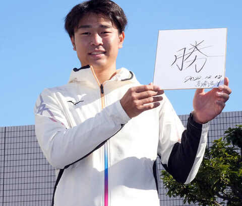 中日・高橋宏斗「7敗してる。負けを減らしたい」