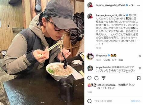 【芸能】川口春奈、人生初の立ち食いそばで驚異的なステルス性能を発揮する　「これは隣で食べててもわからないかも」