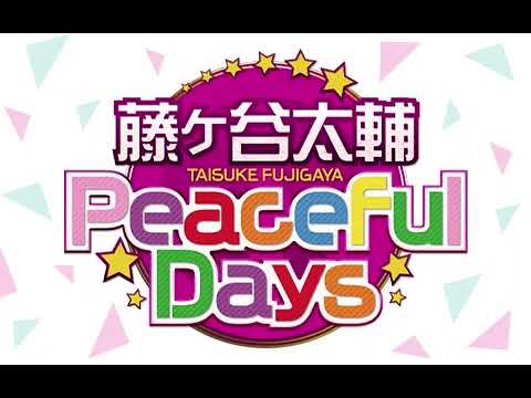 中居正広が復帰を挨拶！レギュラー2番組復帰「今後ともよろしくお願い申し上げます」