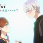 本日スタート！氷属性男子とクールな同僚女子のアニメ化や新作アニメ続々～