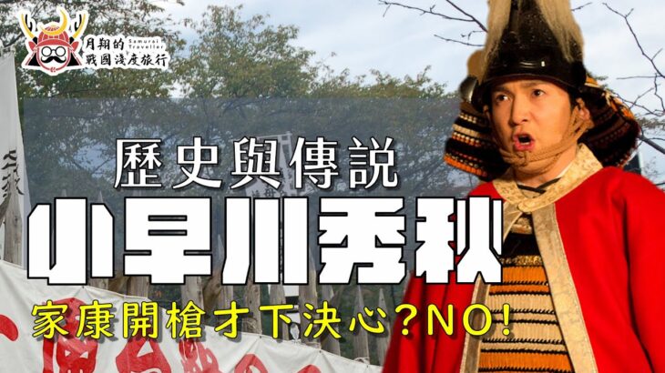 木村拓哉に松本潤！東山紀之、松岡昌宏、知念侑李ら、ジャニーズが時代劇に相次いで進出していますね～