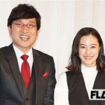 【芸能】山里亮太が日テレ「朝の顔」に　「ネガティブ」「キモキャラ」男をさわやかキャラに変えた「蒼井優との結婚」