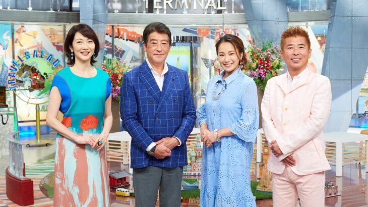 【芸能】向井亜紀、三船美佳がテレ朝「旅サラダ」卒業　向井「心から感謝」三船「支えられた」