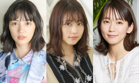 【芸能】有村架純、吉岡里帆、のん、新木優子etc… 今年30歳を迎える俳優が黄金世代すぎる！