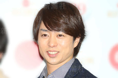 【芸能】櫻井翔は俳優としてどうか？『大病院占拠』で主演も代表作はなし、目指すべき役者像