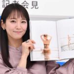 【芸能】吉岡里帆　芸能生活１０周年＆３０歳「なんとか引き締まってくれ」入念に鍛えた水着姿