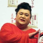 【芸能】マツコ・デラックス「労働意欲がない」　お金「ほとんど使わない」出演料の明細も「見ない」