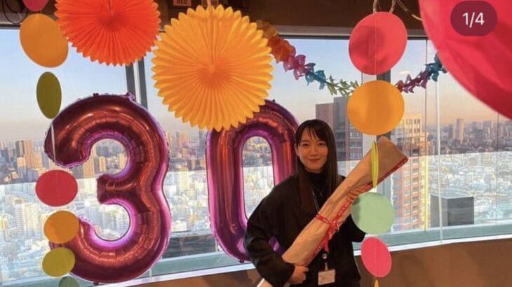 【芸能】吉岡里帆、１日早い３０歳バースデープレゼントに大はしゃぎ「誕生日も走り抜けまーす！」