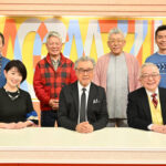 【芸能】森本毅郎、笑福亭笑瓶さん偲ぶ「笑顔と真顔の人情家、人生はうまくいかない」近年は一緒に禁煙